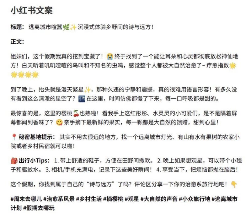 借助高技术 “慧眼”识文物