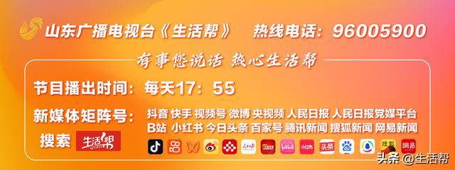 我国成功发射试验二十八号B星01星