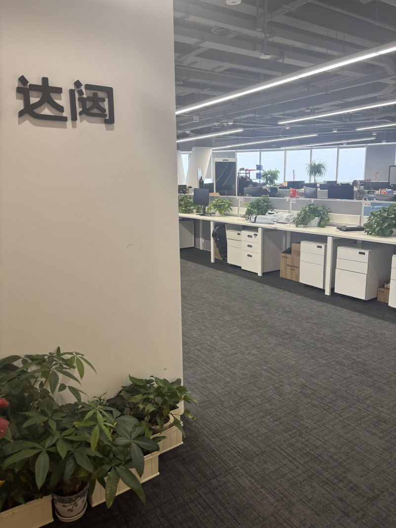 xm外汇官网登录老祖宗的镰刀vs子孙们的移动设备：三夏的田间巨变