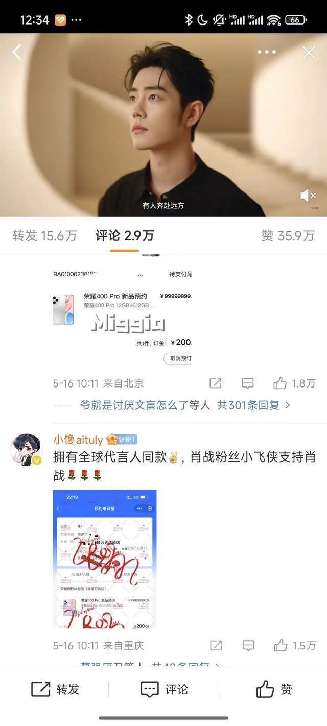 xm外汇平台官网登录网页版，抓住2025年的理财机会，你准备好了吗？