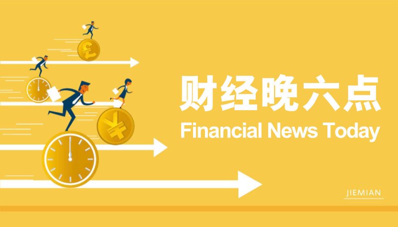439款生成式人工智慧服务完成备案