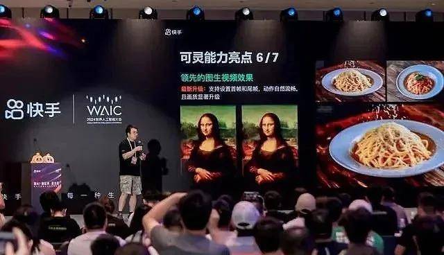 Soul APP：智慧反诈与社区共治打造卫生社交生态