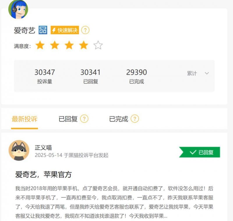 xm外汇平台账号注册我国第一型自主研制的1000千瓦级民用涡轴发动机获颁生产许可证